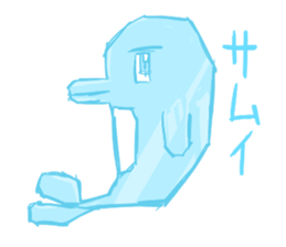 IRUKA NINJA2 sticker #9342025