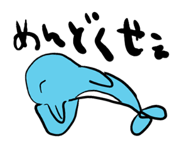 IRUKA NINJA2 sticker #9342028