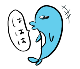 IRUKA NINJA2 sticker #9342030