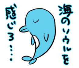 IRUKA NINJA2 sticker #9342042