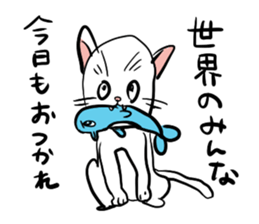 IRUKA NINJA2 sticker #9342047