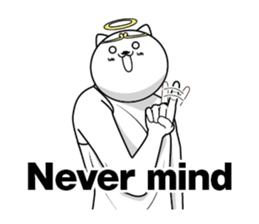 Reply of God5(English) sticker #9342070