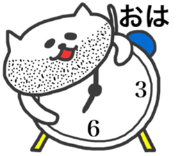 ossan cat sticker #9342330