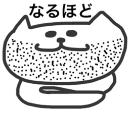 ossan cat sticker #9342338