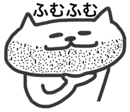 ossan cat sticker #9342339
