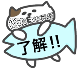 ossan cat sticker #9342346