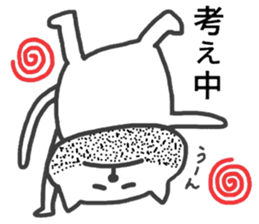 ossan cat sticker #9342353