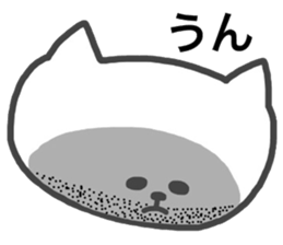 ossan cat sticker #9342354