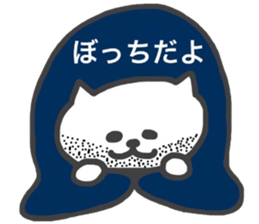 ossan cat sticker #9342364