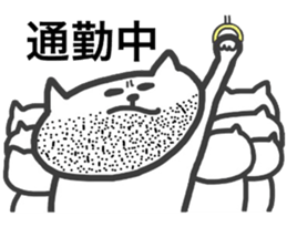 ossan cat sticker #9342365