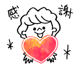 POP*LIFE:a special day sticker #9342570