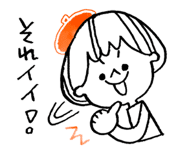 POP*LIFE:a special day sticker #9342571