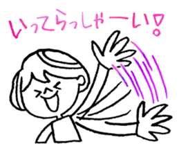 POP*LIFE:a special day sticker #9342572