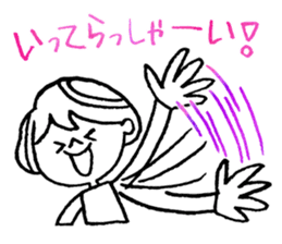 POP*LIFE:a special day sticker #9342572