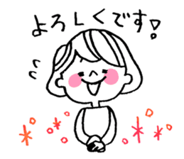 POP*LIFE:a special day sticker #9342577