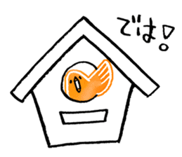 POP*LIFE:a special day sticker #9342578