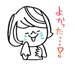 POP*LIFE:a special day sticker #9342580