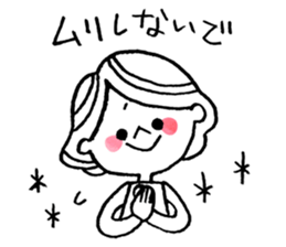 POP*LIFE:a special day sticker #9342582