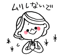 POP*LIFE:a special day sticker #9342582