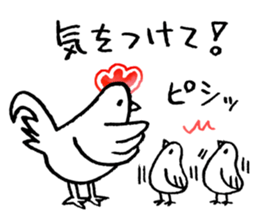 POP*LIFE:a special day sticker #9342586