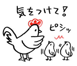 POP*LIFE:a special day sticker #9342586