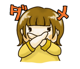 HIMAWARI-CHAN sticker #9342731