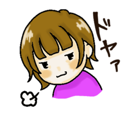 HIMAWARI-CHAN sticker #9342734