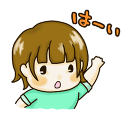 HIMAWARI-CHAN sticker #9342737