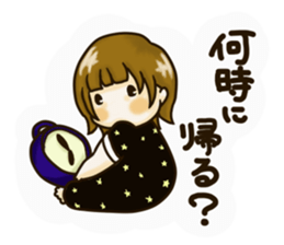 HIMAWARI-CHAN sticker #9342757