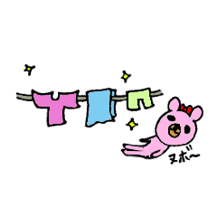 KUMAE who became a housewife.