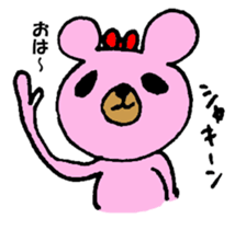 KUMAE who became a housewife. sticker #9342848