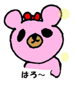 KUMAE who became a housewife. sticker #9342849