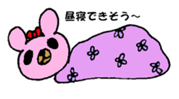 KUMAE who became a housewife. sticker #9342854