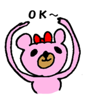 KUMAE who became a housewife. sticker #9342855