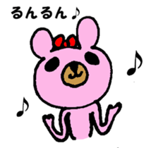 KUMAE who became a housewife. sticker #9342859