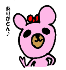 KUMAE who became a housewife. sticker #9342860