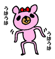 KUMAE who became a housewife. sticker #9342864