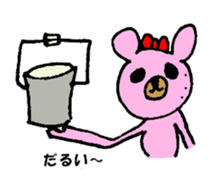 KUMAE who became a housewife. sticker #9342874