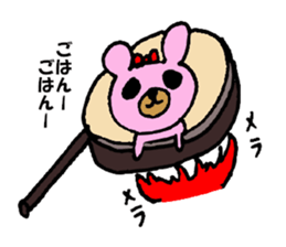 KUMAE who became a housewife. sticker #9342875