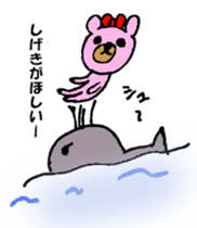 KUMAE who became a housewife. sticker #9342887