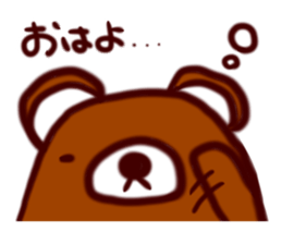 Along with key-chan 1 sticker #9342888