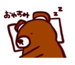 Along with key-chan 1 sticker #9342889