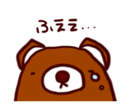 Along with key-chan 1 sticker #9342894