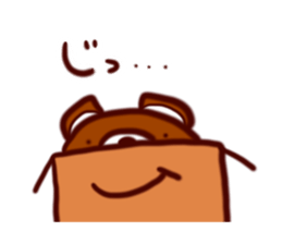 Along with key-chan 1 sticker #9342899