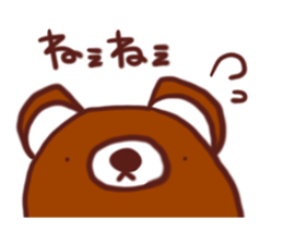 Along with key-chan 1 sticker #9342900