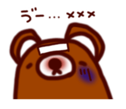 Along with key-chan 1 sticker #9342905