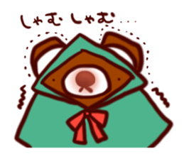 Along with key-chan 1 sticker #9342906