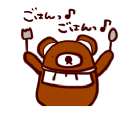 Along with key-chan 1 sticker #9342907