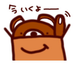 Along with key-chan 1 sticker #9342909