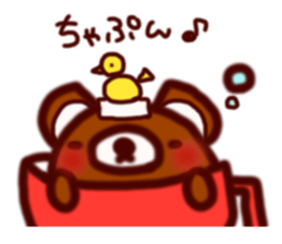 Along with key-chan 1 sticker #9342910